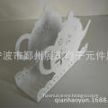 /msite/products/detail/productid/61807960/id/1356447.html